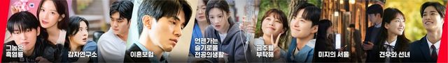 사진｜tvN