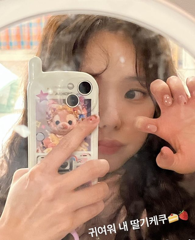 사진출처=채수빈sns