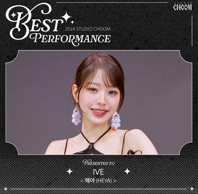 사진｜스튜디오 춤