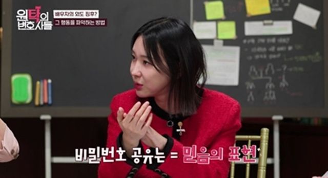 사진｜SBS미디어넷