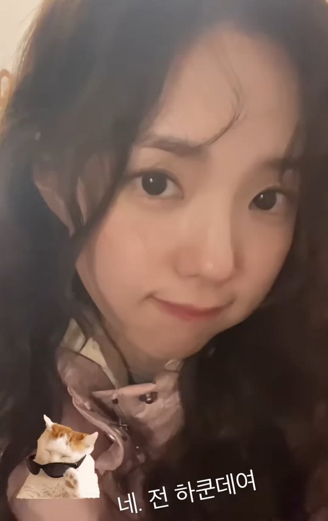 사진출처=채수빈sns