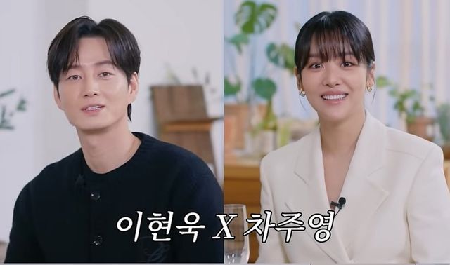 사진｜유튜브 채널 ‘나래식’