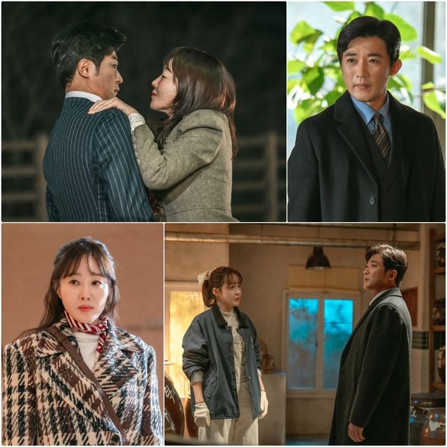 사진 제공: KBS 2TV 새 주말드라마 〈독수리 5형제를 부탁해!〉