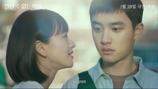 사진｜플러스엠