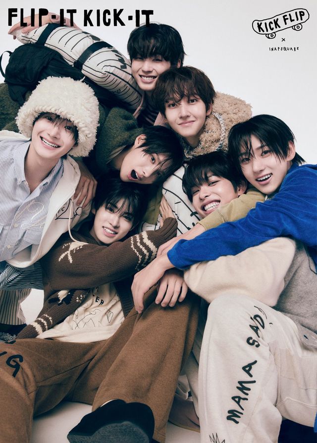 (사진제공: JYP엔터테인먼트)