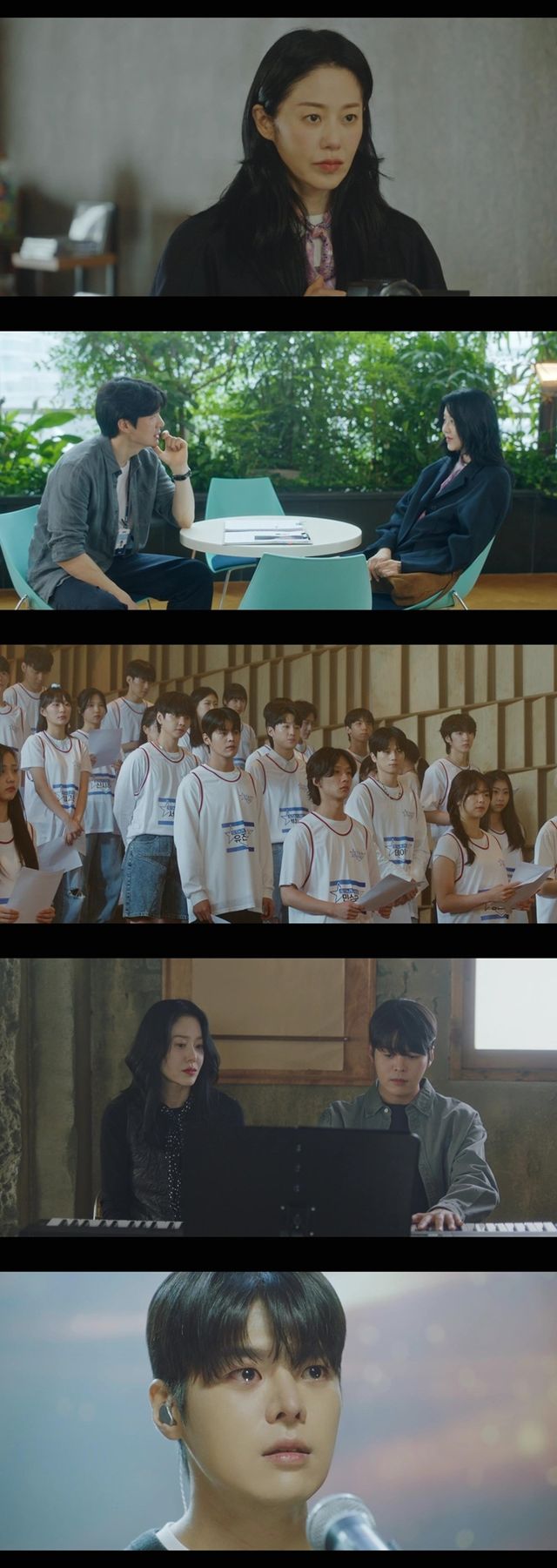 사진 제공: 지니 TV 오리지널 드라마 〈나미브〉 영상 캡처