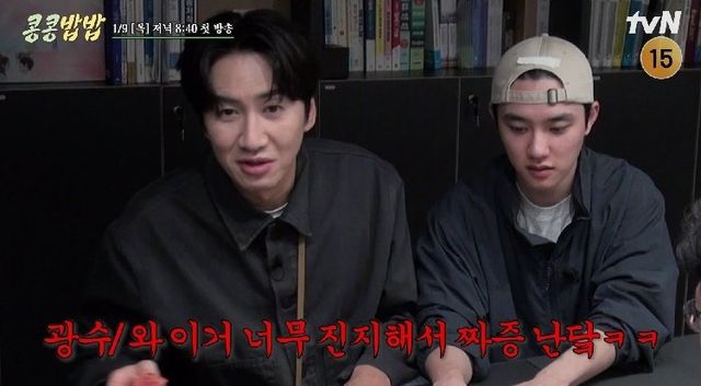 사진｜tvN