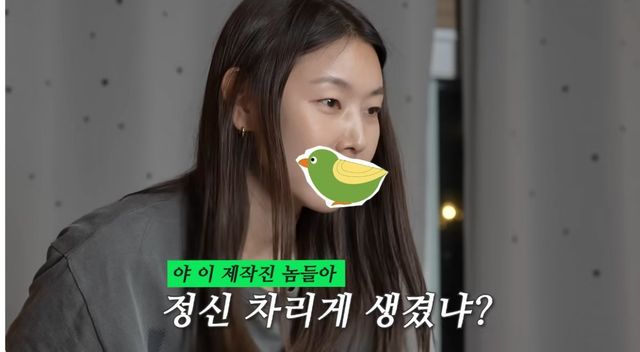 사진｜유튜브 채널 ‘한혜진’ 캡처