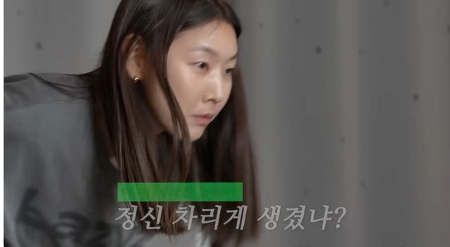 사진｜유튜브 채널 ‘한혜진’ 캡처