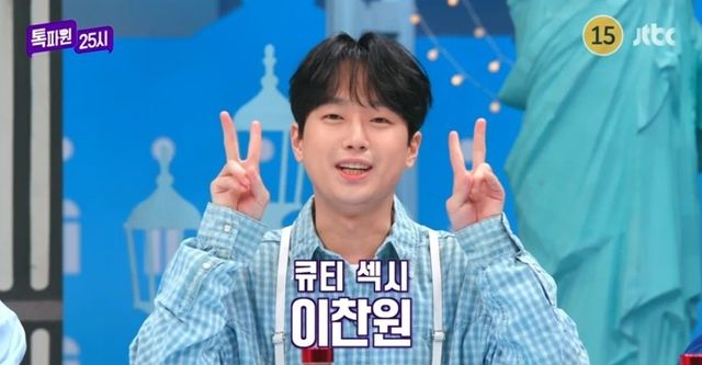 사진｜JTBC
