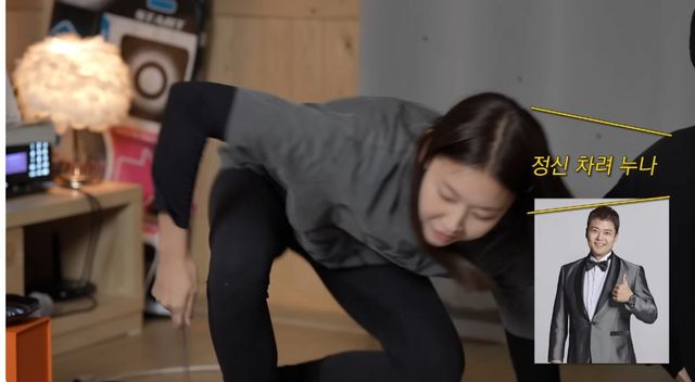 사진｜유튜브 채널 ‘한혜진’ 캡처