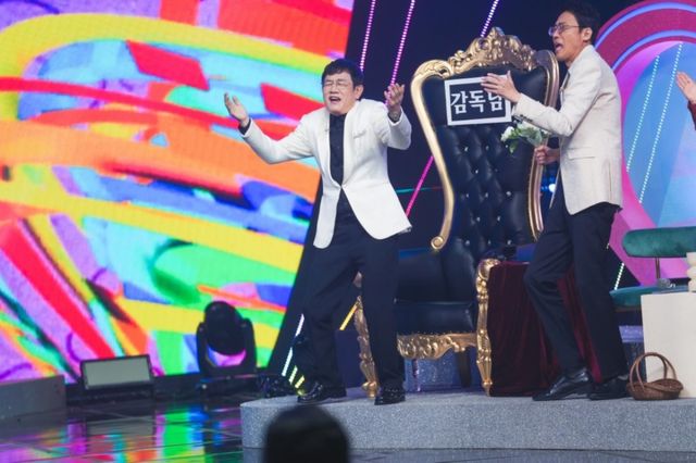 사진 제공: TV CHOSUN ‘미스쓰리랑’