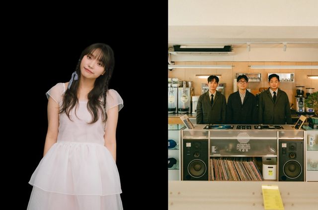 [사진제공=안테나]