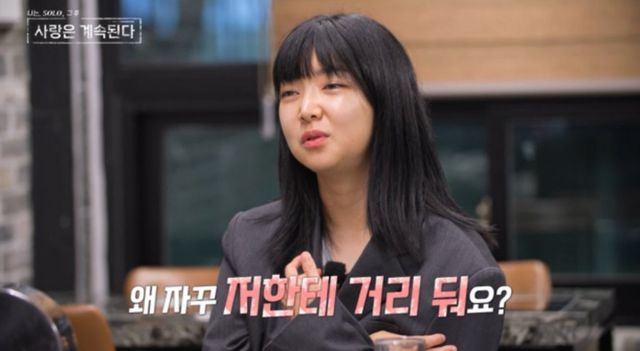 사진 제공=SBS Plus, ENA