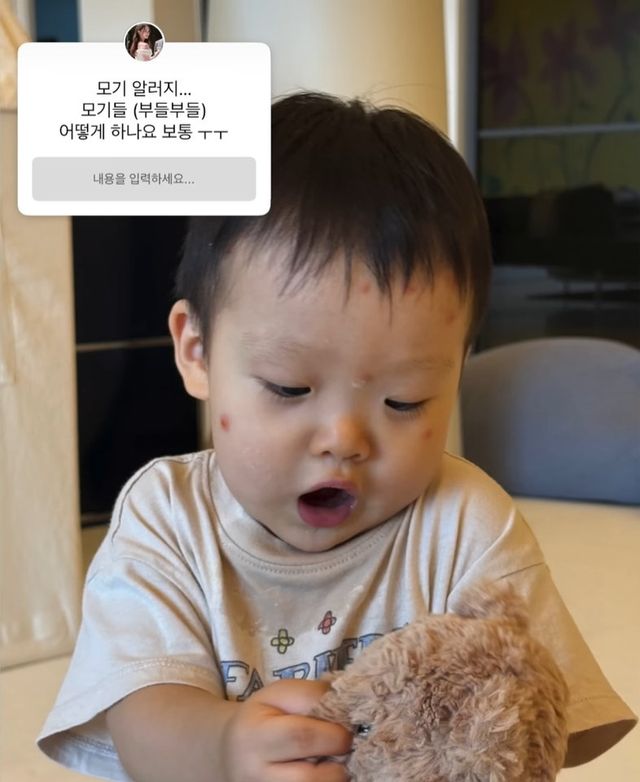 손연재 소셜 캡처