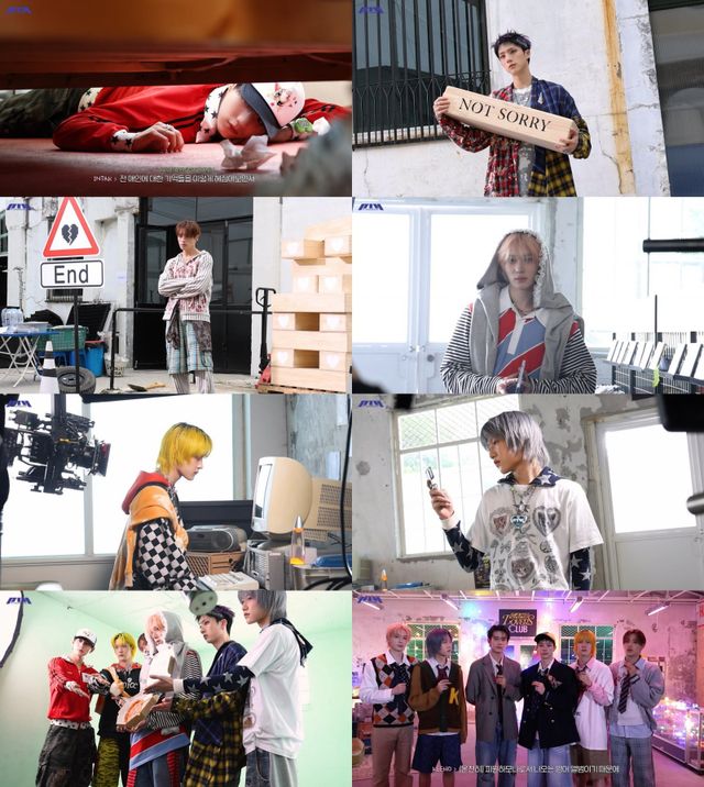 피원하모니가 첫 영어 앨범 ‘EX’와 동명의 타이틀곡 뮤직비디오 비하인드 영상을 공개하며, 밝고 사랑스러운 새로운 매력을 예고했다. 사진제공|FNC엔터테인먼트