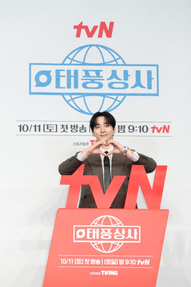 사진 ｜tvN