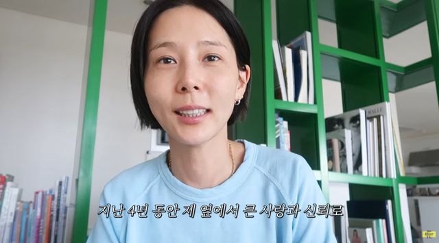 사진 ｜ 김나영의 nofilterTV(노필터티비) 영상캡처