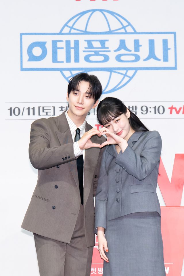 사진 ｜tvN