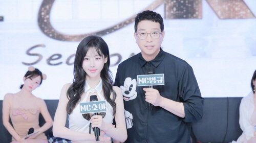 사진제공ㅣ팬더tv