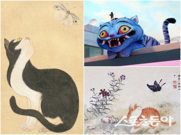 남계우의 ‘묘접도’·더피와 서씨·김홍도의 ‘황묘농접도’