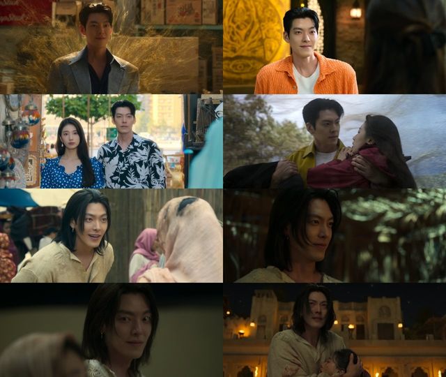 김우빈. 사진제공 | 넷플릭스