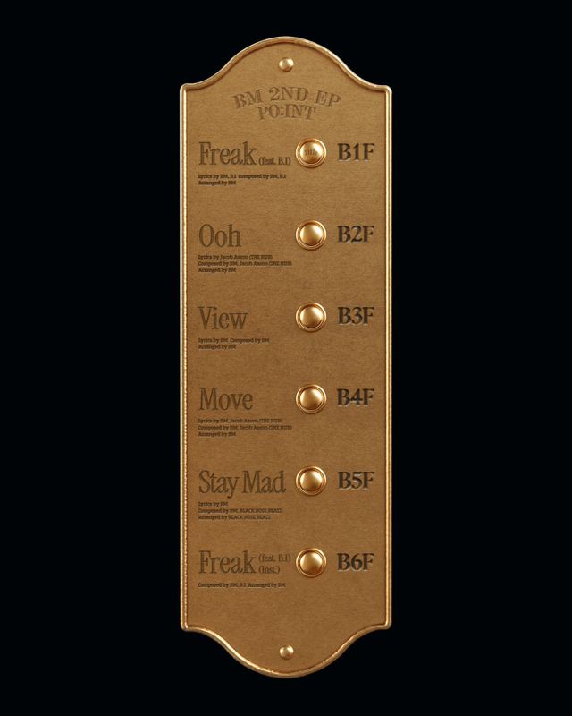 [사진제공=알비더블유, DSP미디어]