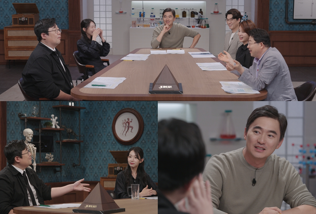 사진제공ㅣSBS