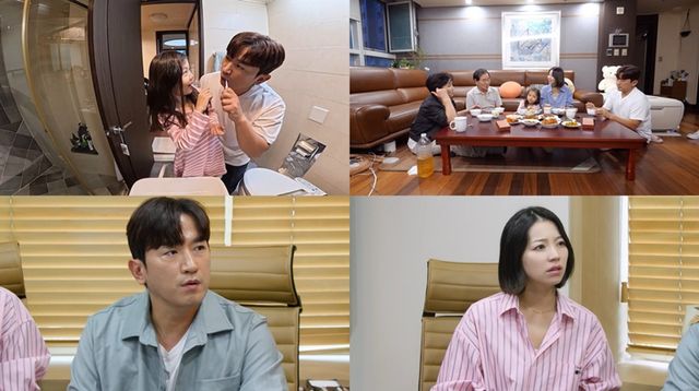 [사진 = KBS 2TV ‘살림남’ 제공]