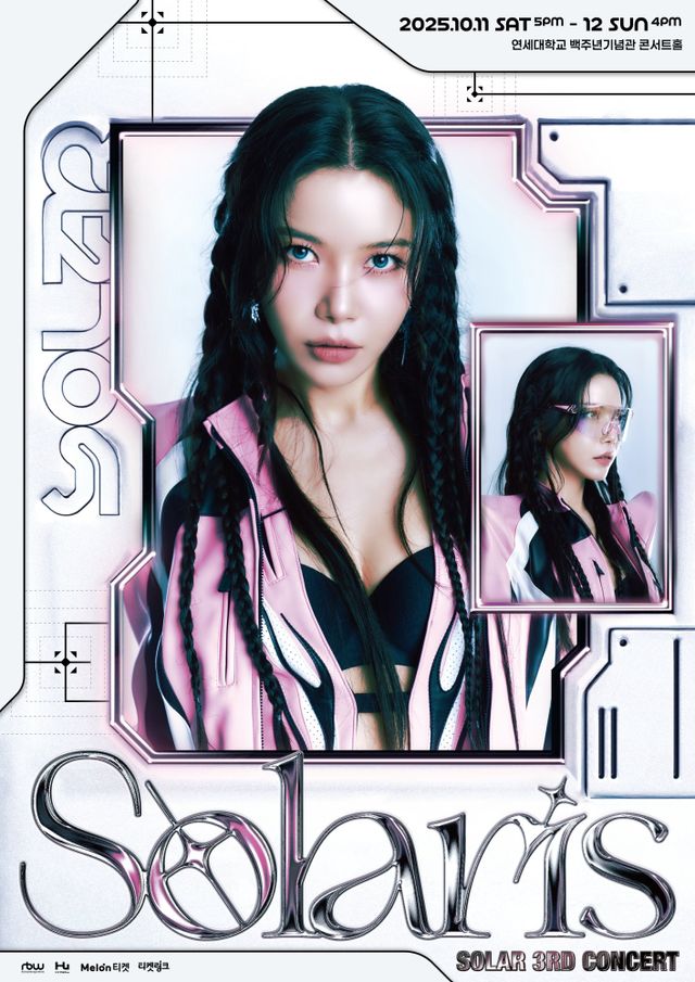 사진제공ㅣ알비더블유