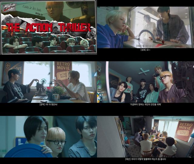보이넥스트도어가 미니 5집 ‘The Action’과 연계된 자체 콘텐츠 ‘THE ACTION THRILLER’를 공개하며 영화적 콘셉트로 컴백 열기를 끌어올렸다. 사진제공 | KOZ 엔터테인먼트