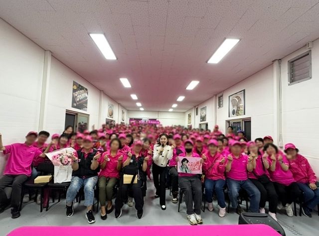 송가인 공식 SNS