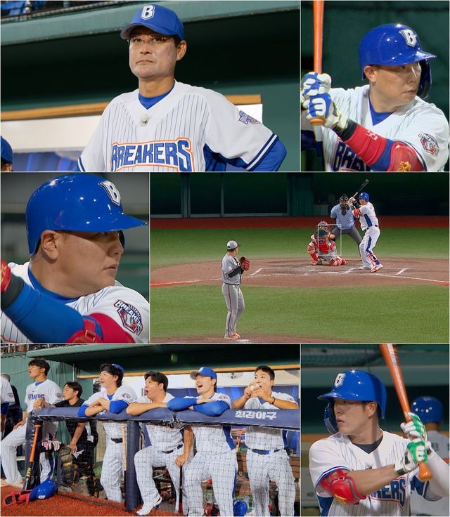 최강야구. 사진제공 | JTBC