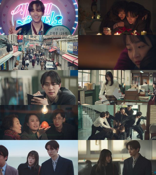 이준호, 김민하 주연의 ‘태픙상사’는 1997년대 서울을 완벽 재현한 뛰어난 미장센으로도 호평을 얻고 있다. 또한 당시를 간접 경험하는 젊은 세대와 IMF의 충격을 온몸으로 통과한 부모 세대 간 대화를 이끄는 작품으로도 주목 받는다. 사진제공 | tvN