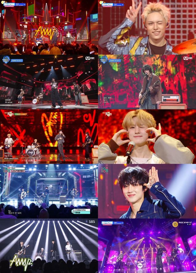 사진출처|방송화면 캡처