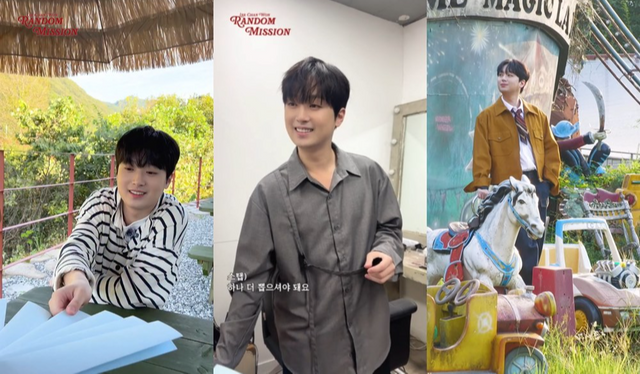 이찬원 소셜 캡처