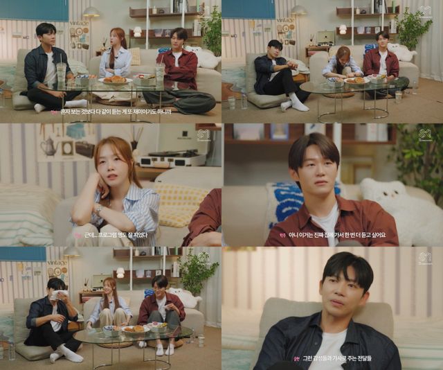 사진제공 | SM C&C