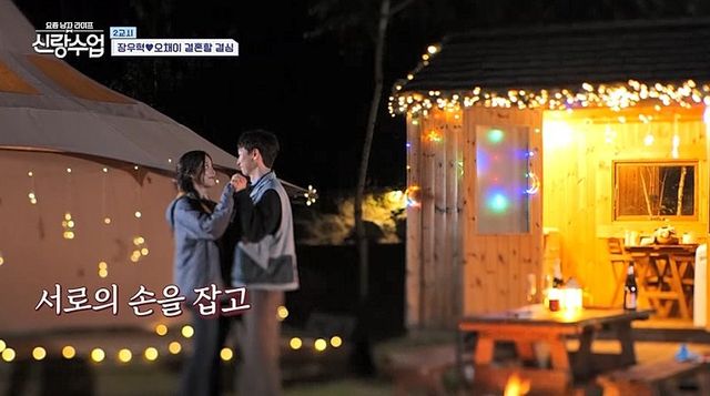 사진제공ㅣ채널A