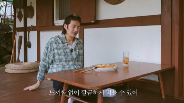 손호영 유튜브 채널 캡처