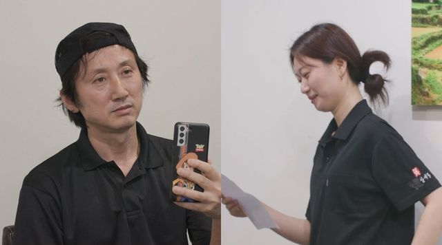 김영웅. 사진제공 | TV조선