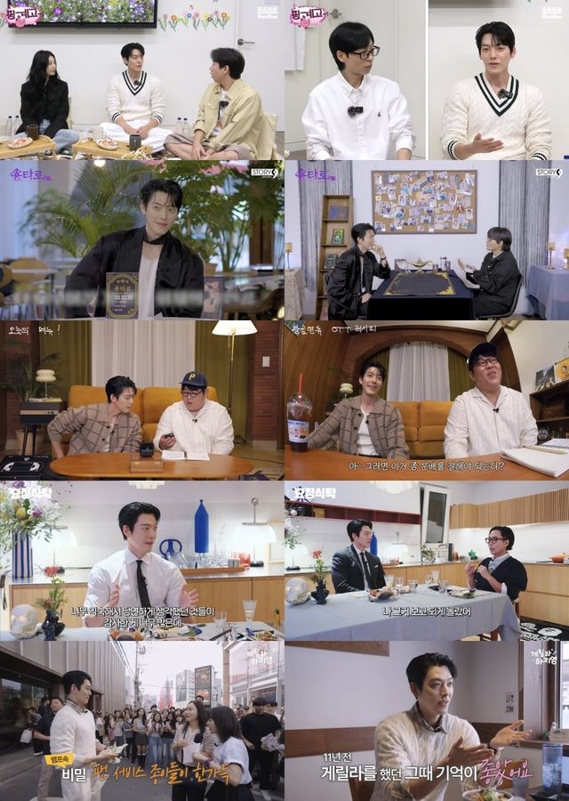 사진제공 | 유튜브&nbsp;‘뜬뜬’, ‘이용진 유튜브’, ‘빠더너스’, ‘요정재형’, ‘유튜브하지영’&nbsp;화면 캡처