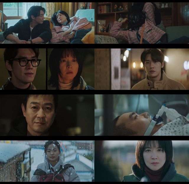 사진 제공 = KBS 2TV 토일 미니시리즈 〈은수 좋은 날〉