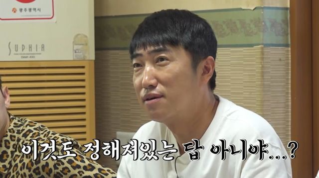 사진 제공=채널S, SK브로드밴드