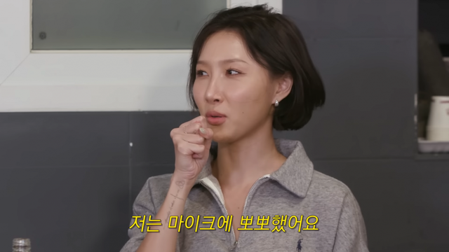 한혜진 유튜브 채널 캡처