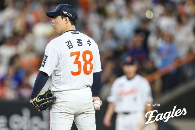 한화 김종수. 사진제공｜한화 이글스