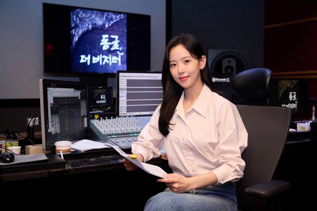 배우 강한나. 사진제공ㅣKBS