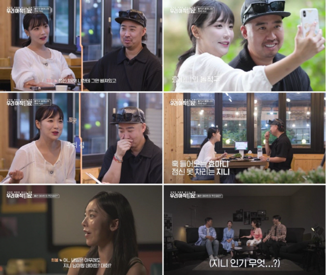 사진제공 | 웨이브