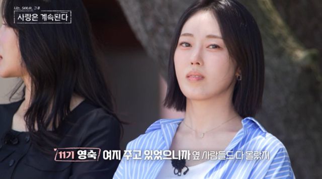 사진 제공=SBS Plus, ENA