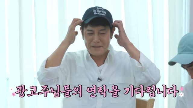 사진 제공=채널S, SK브로드밴드