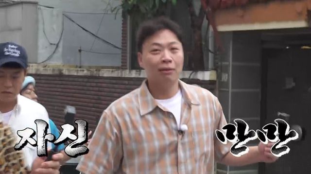 사진 제공=채널S, SK브로드밴드